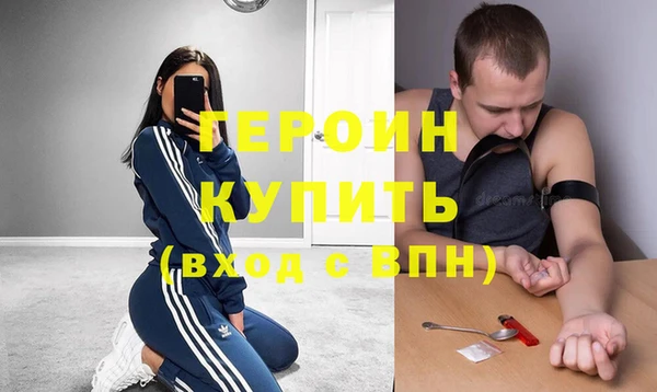 кокаин колумбия Богданович